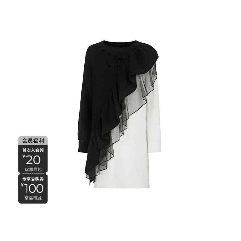 S·DEER圣迪奥女装连衣裙百搭秋冬不规则蕾丝荷叶边拼接针织裙子