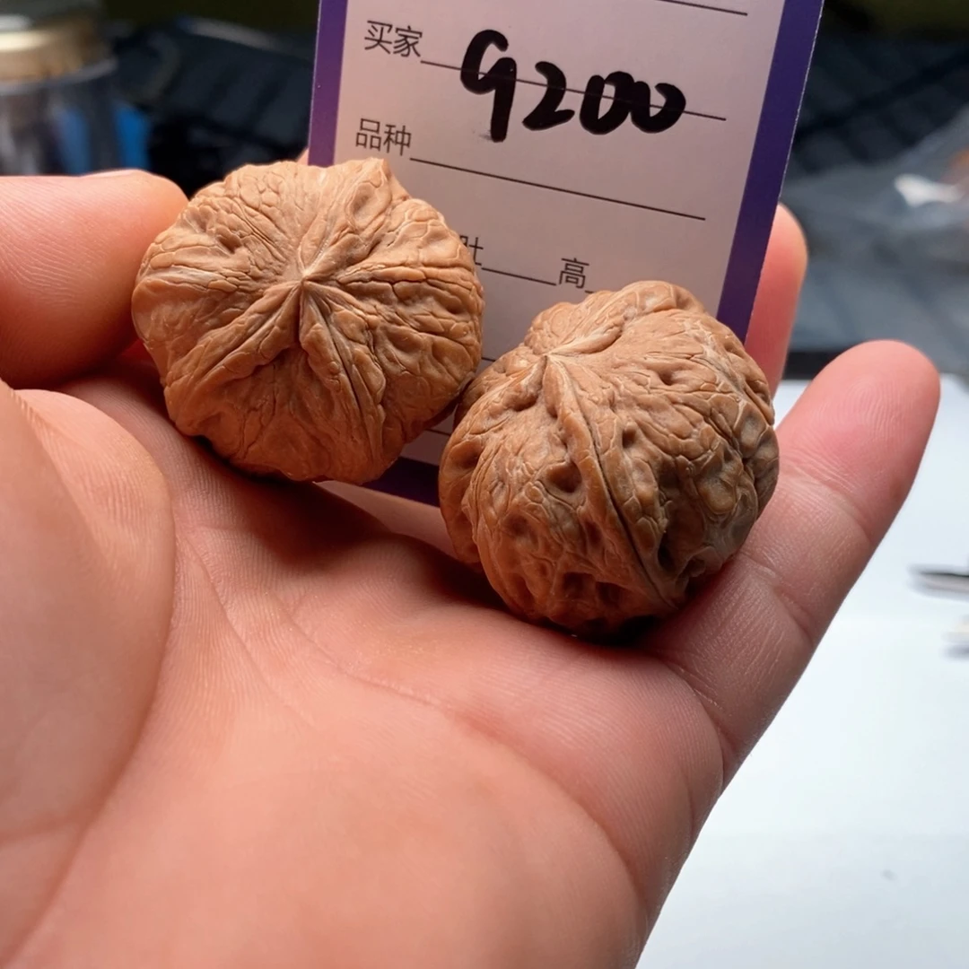 把件文玩核桃9200