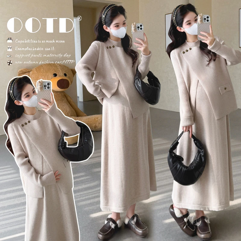 孕妇装秋冬2025秋冬新款韩版慵懒风网红气质开衫上衣打底裙两件套
