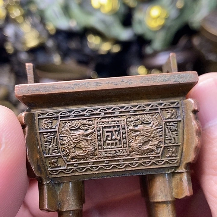 铜器时代有限责任公司