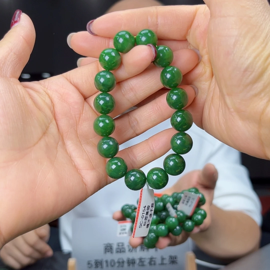 和田玉未镶嵌手串纯天然和田玉俄碧五号坑菠菜绿料13