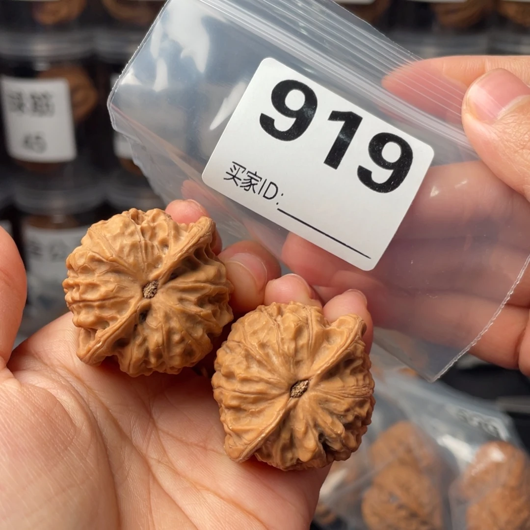 晚***.文玩核桃把件38金牛