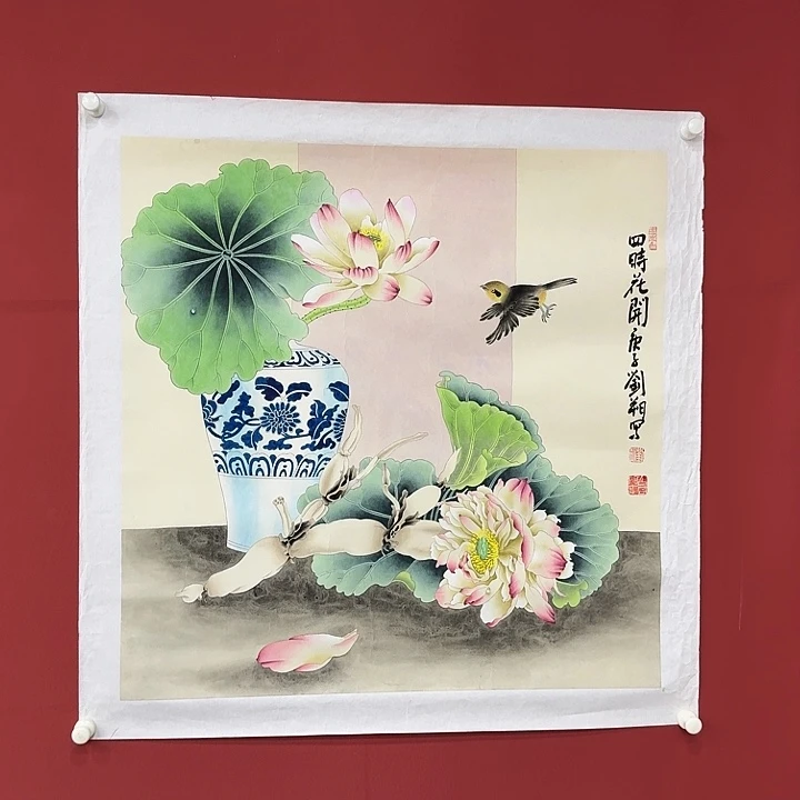 书法感谢你的支持和帮助