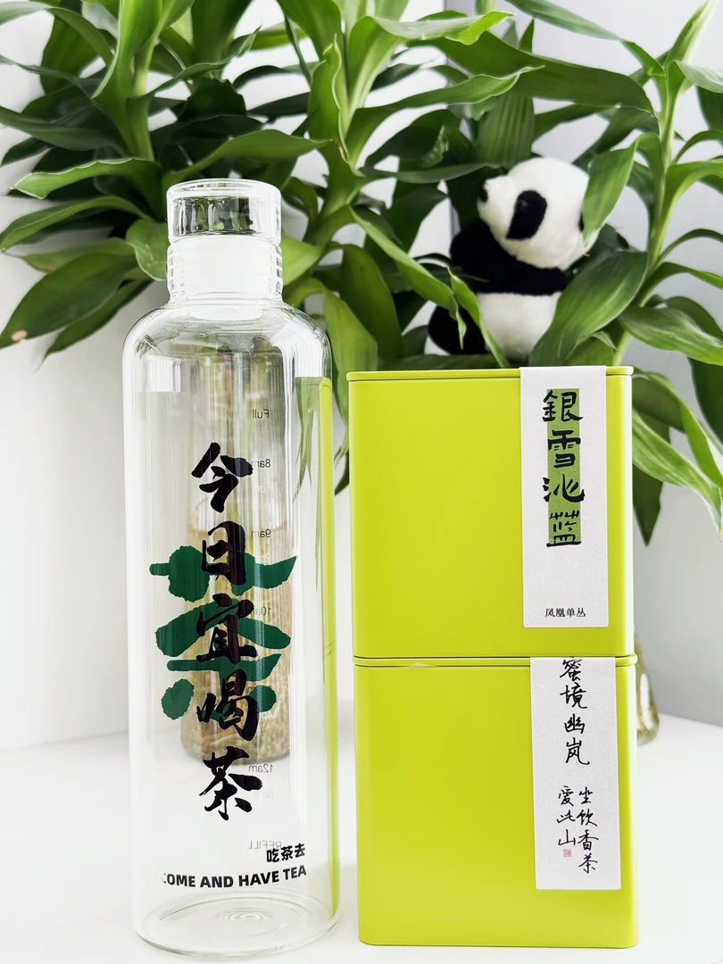 漫仔说茶 凤凰单丛 冷泡组合 50克*2罐