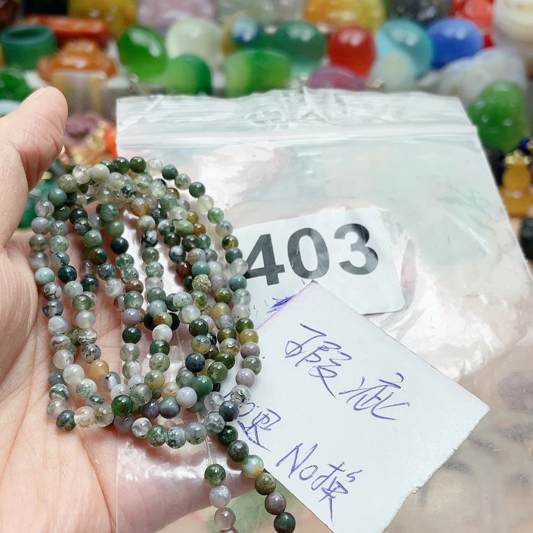 合金颈饰玛瑙/玉髓于*