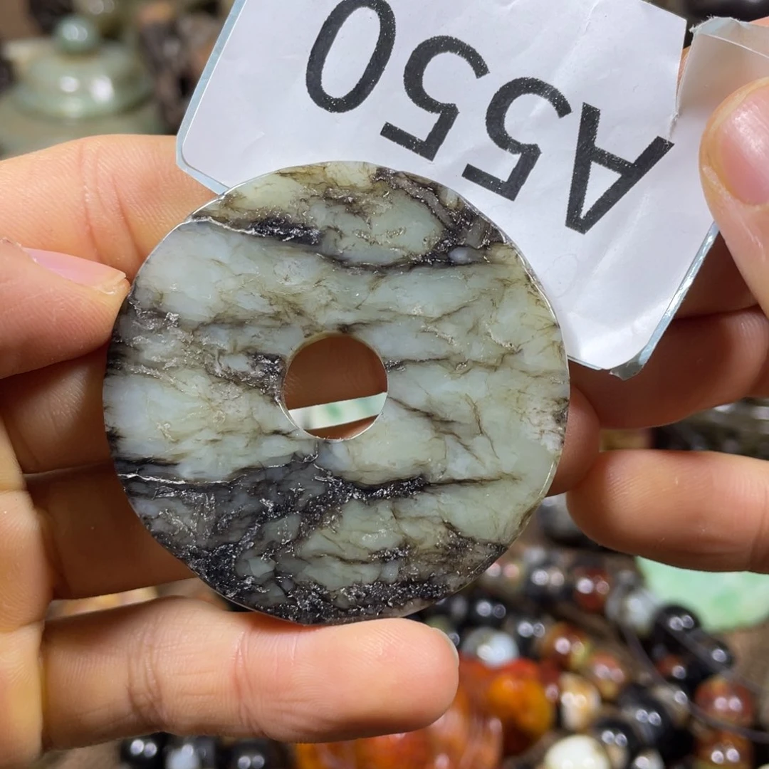 和田玉吊坠(不含链)未镶嵌