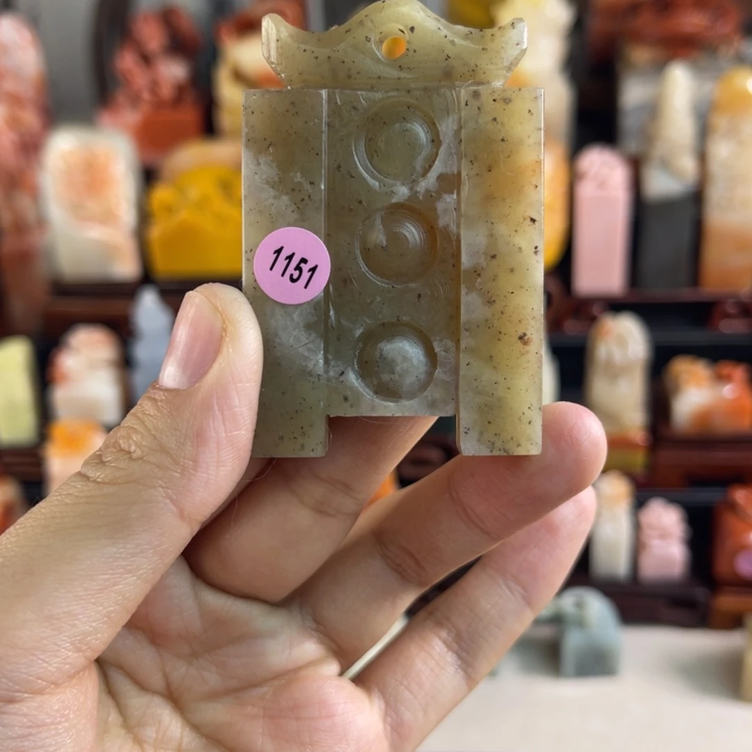 昌化石其他1151. .包邮包刻