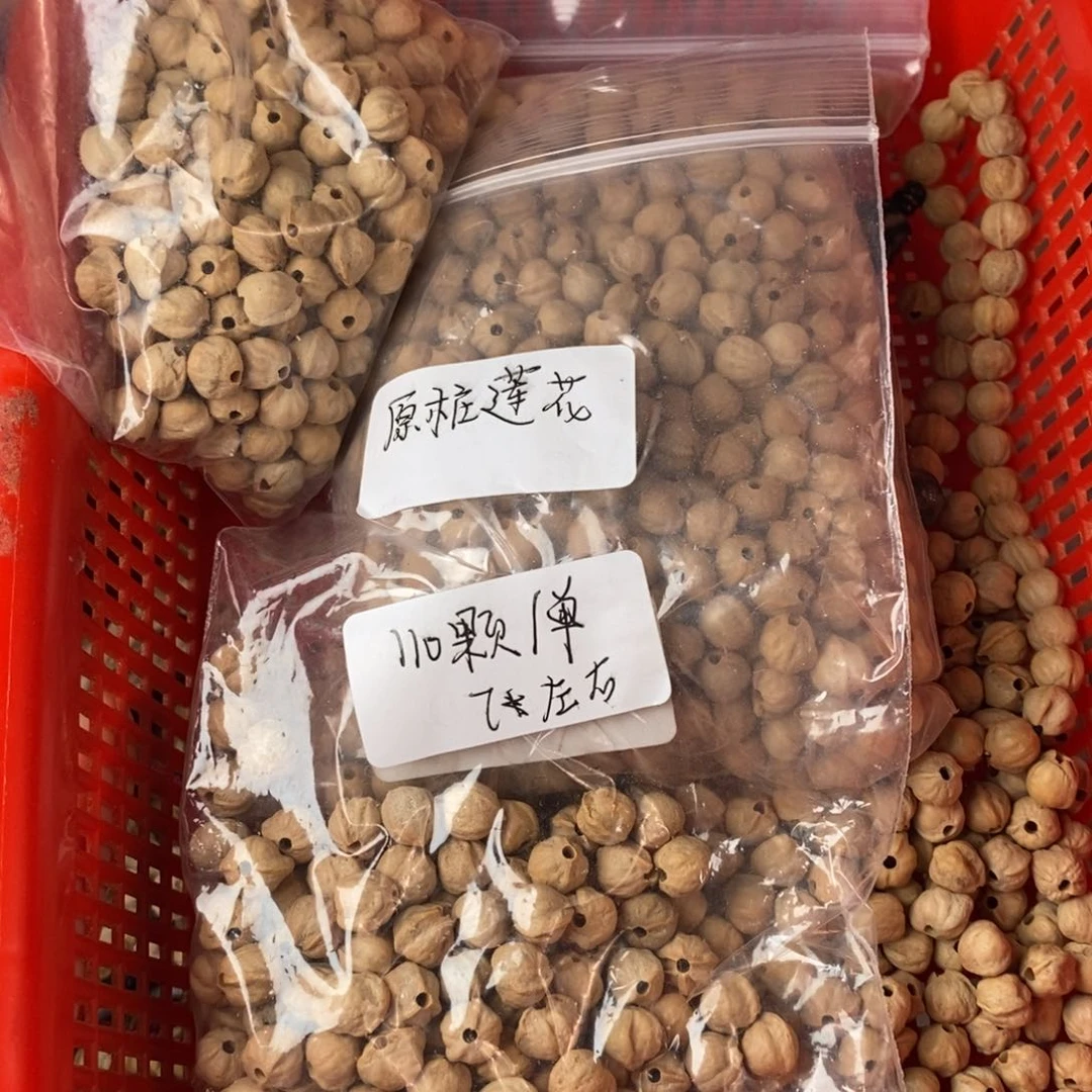 吊坠柏香籽/百香籽9