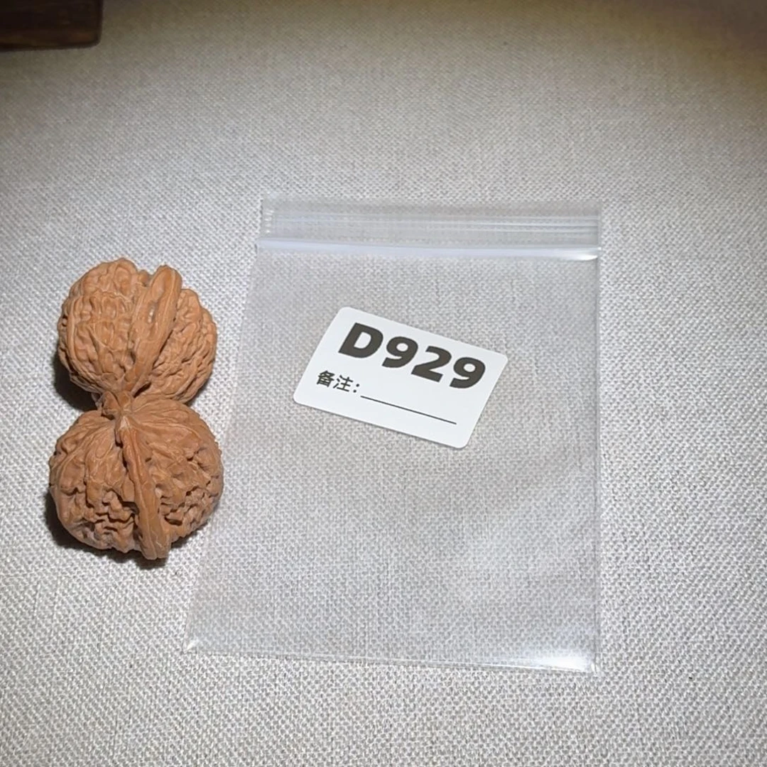 文玩核桃吊坠白狮子929