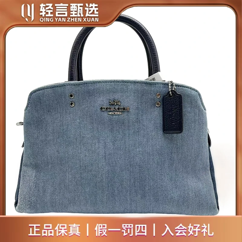 95新 COACH/蔻驰 单肩包/E505817/26*18