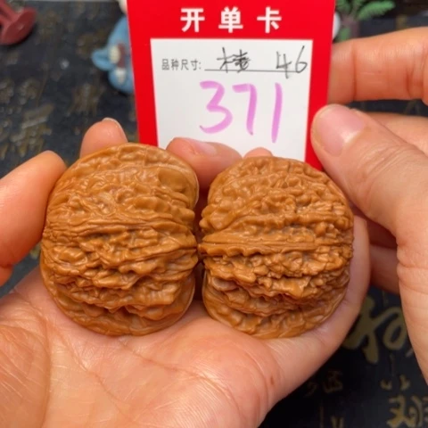 吊坠文玩核桃文玩的时候