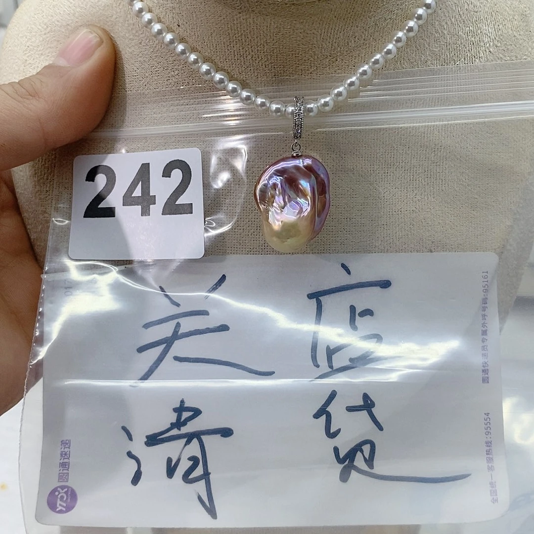 淡水珍珠颈饰合金