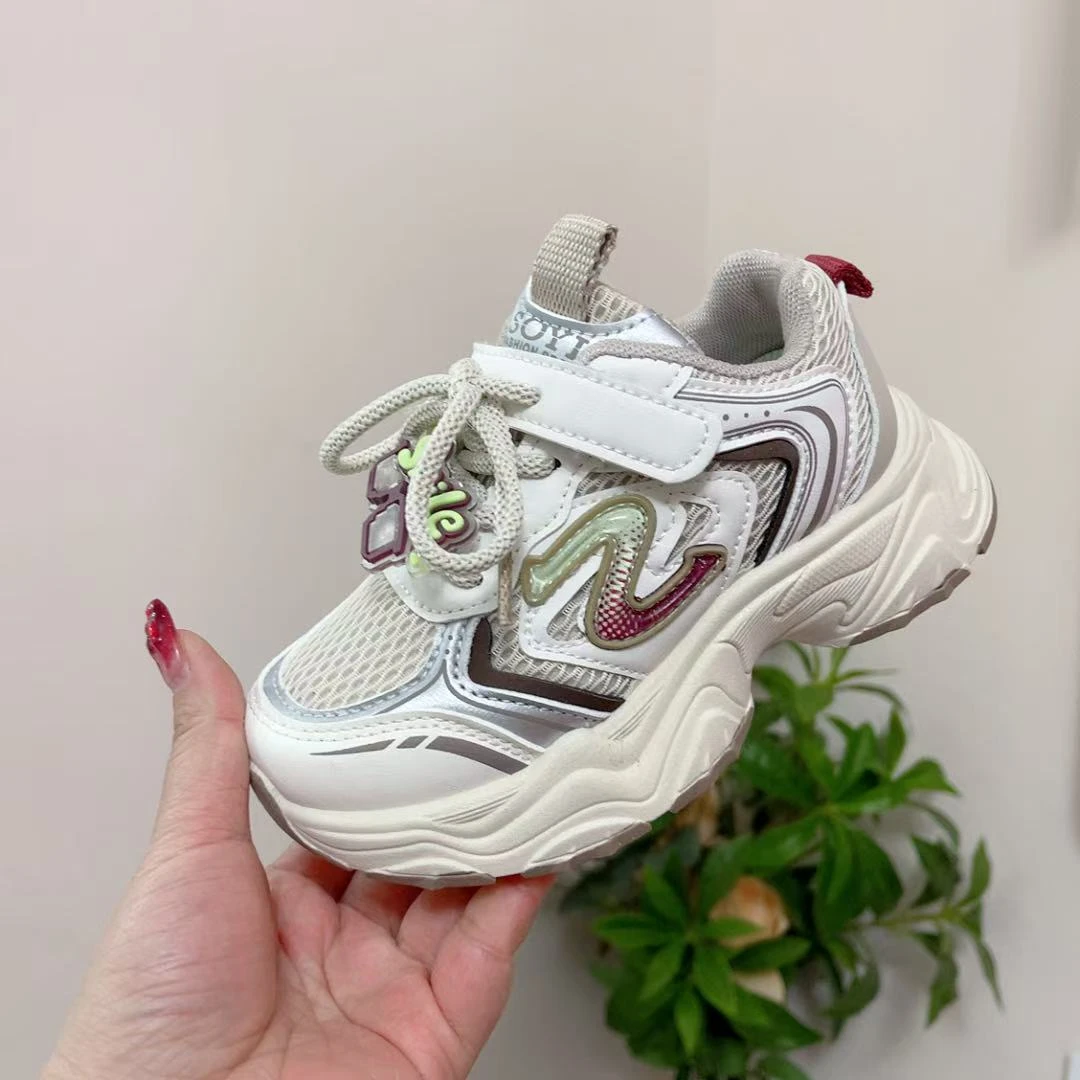 2501童鞋潮童春季软底男童女童老爹运动鞋休闲百搭儿童时尚宝宝