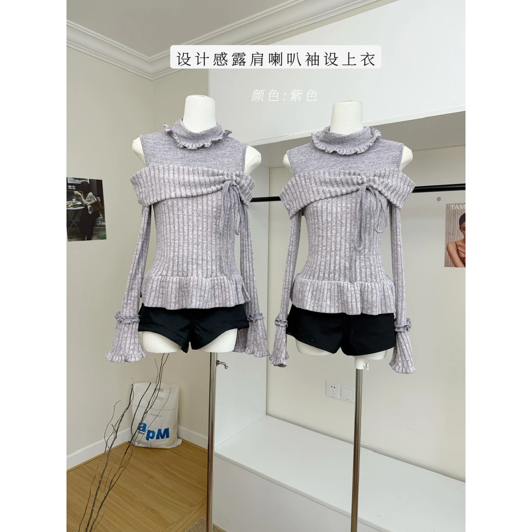 新依潮【雾紫柔瓣】韩系古早风紫色系小众炸街高级感辣妹露肩打底衫