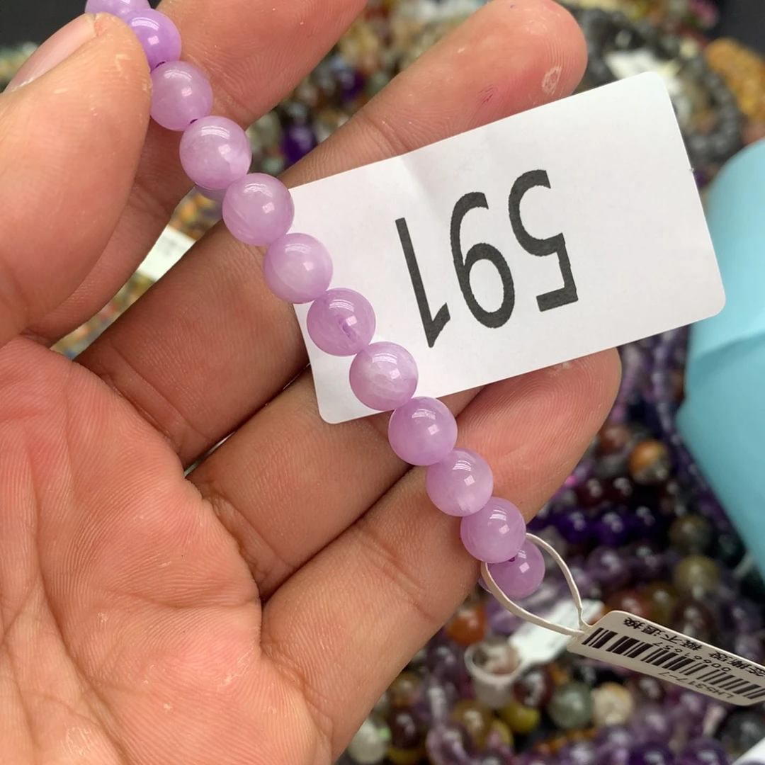 【闪购商品】锂辉石手链未镶嵌手链