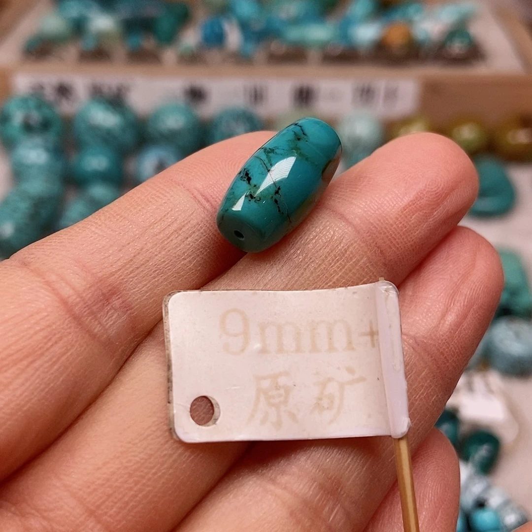 未镶嵌绿松石珠宝半成品