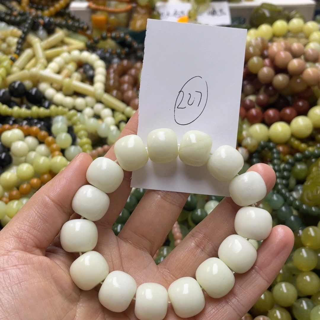 蛇纹石玉手链未镶嵌