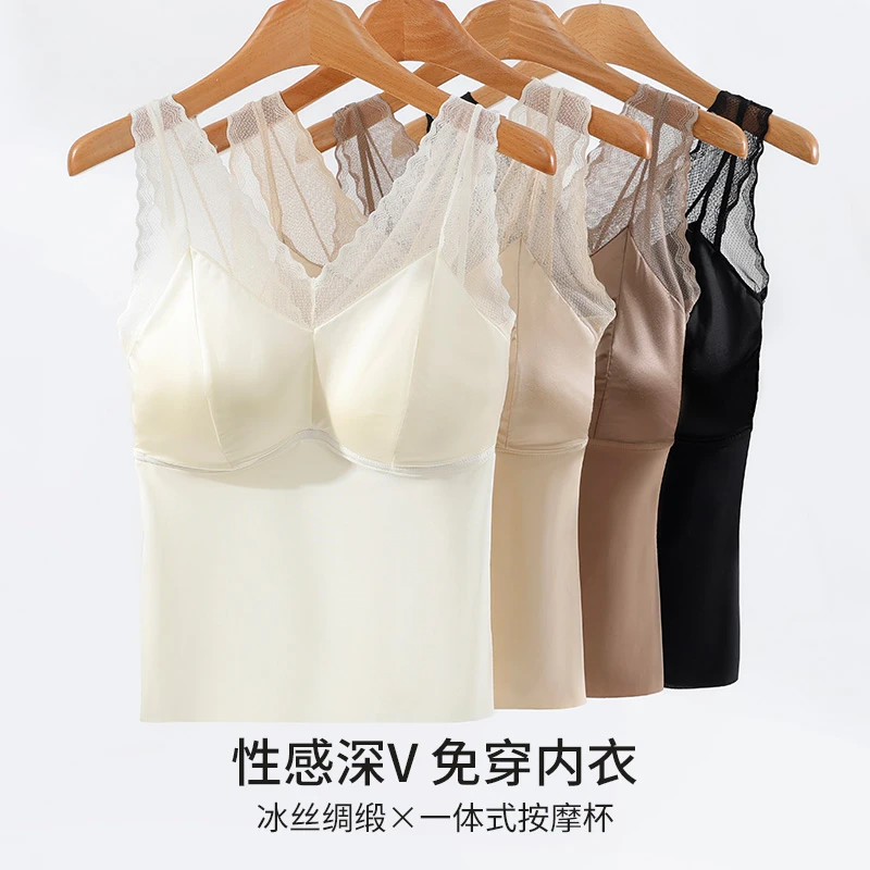 冰丝无痕美背缎面背心女吊带带胸垫文胸一体式蕾丝打底上衣内搭潮
