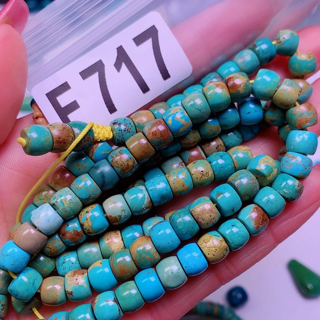 空竹粉丝专享十堰特色散珠