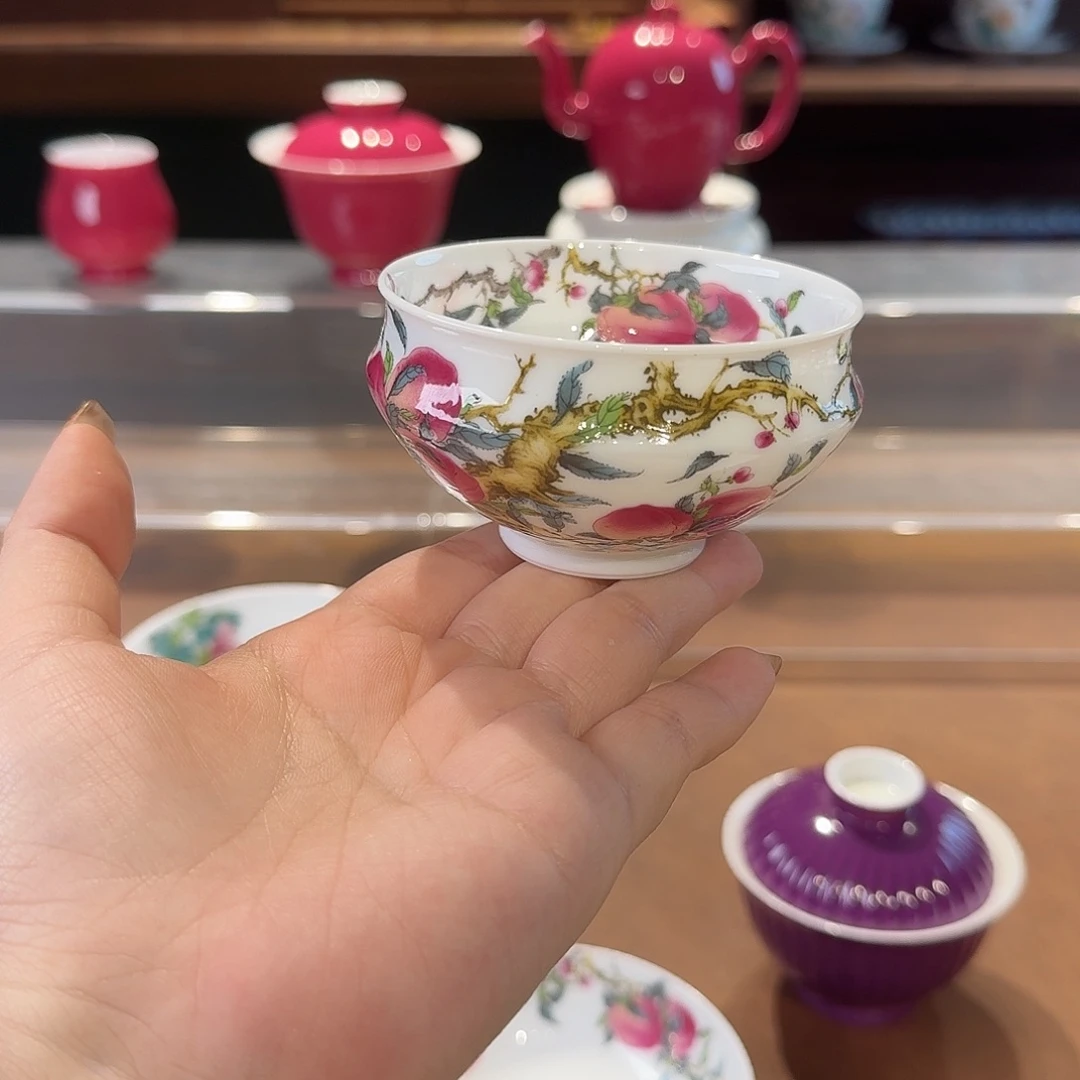 珐琅彩主人杯茶具茶具套装