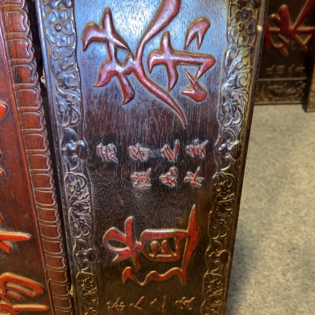 非洲紫檀（红花梨）大**北