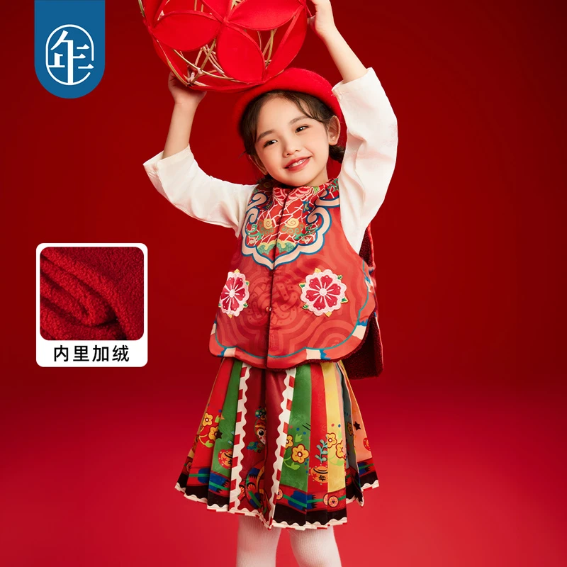 年衣反季清仓年衣女童马甲加绒冬装新款国风新中式马夹拜年服G