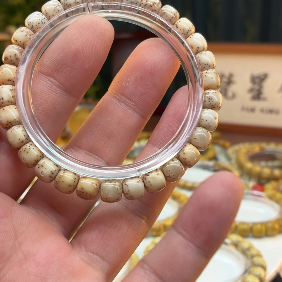 星月菩提手串海南星月菩提冰糖手串
