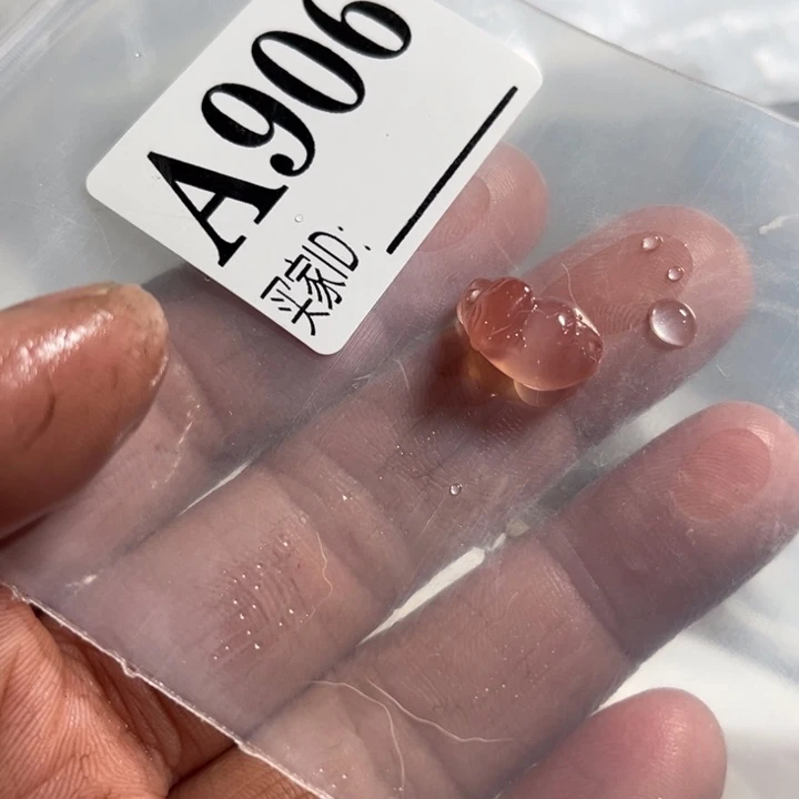 玛瑙/玉髓珠宝奇石未镶嵌念*