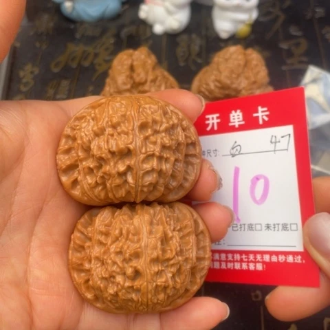 吊坠文玩核桃文玩的好