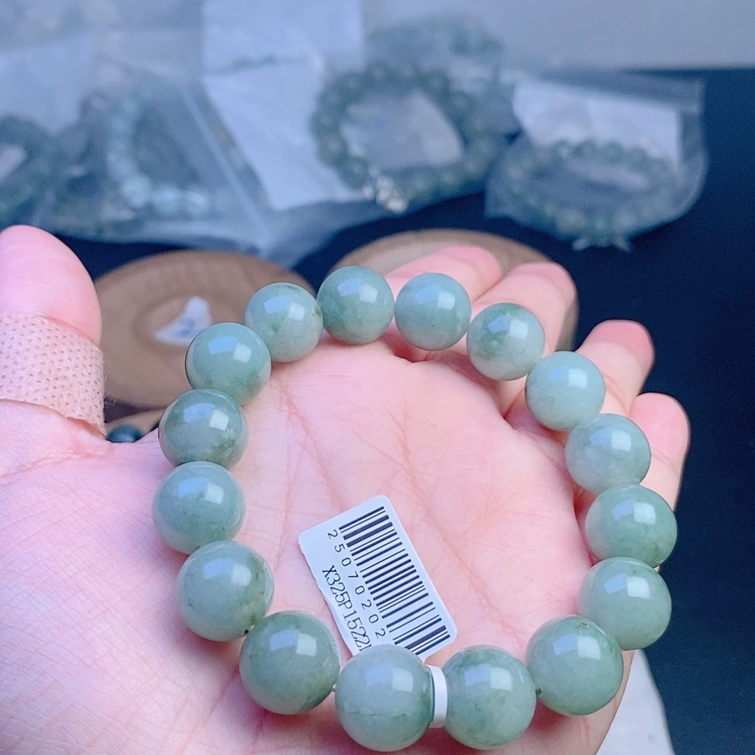 定制翡翠未镶嵌8珠串13+