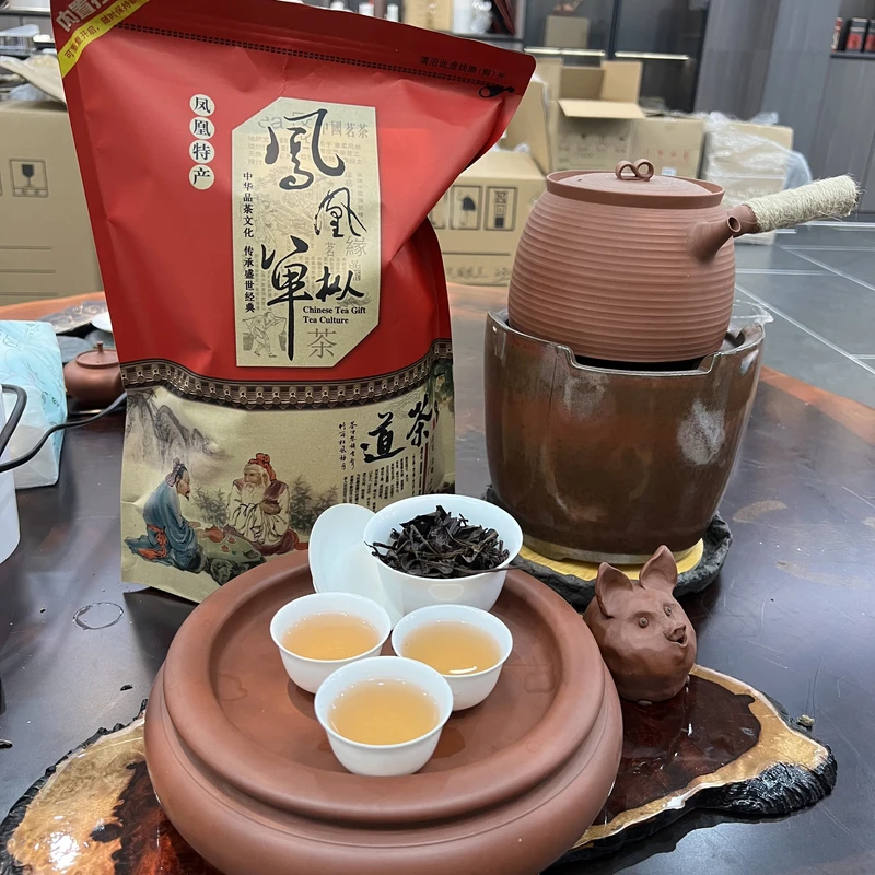 【凤凰高山茶头】欢择茶行凤凰单丛茶乌岽凤凰高山茶头丑但好喝