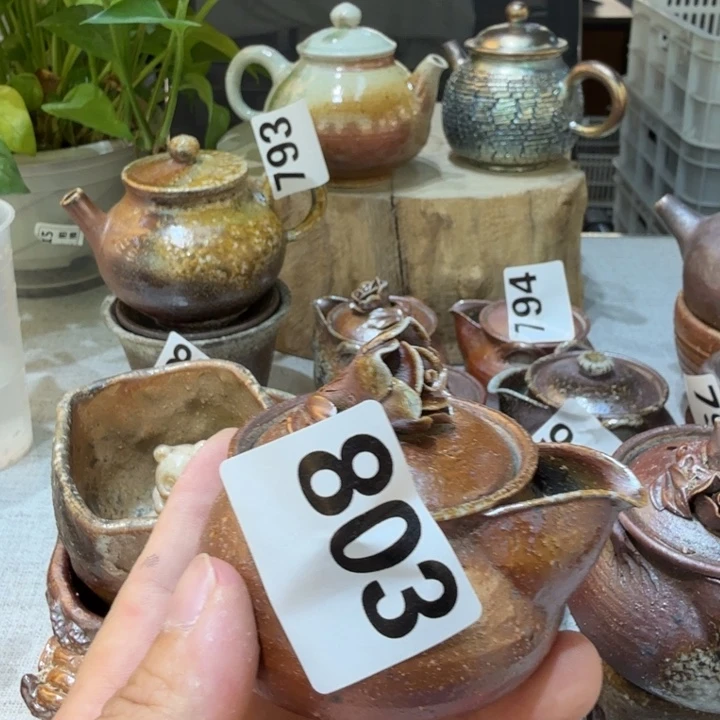 ～***～盘陶柴烧福利新品多多