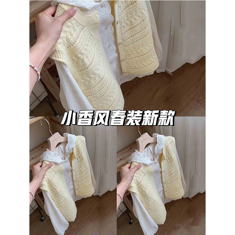 小个子春季上衣两件套女2025新款减龄百搭衬衫叠穿镂空马甲两件套