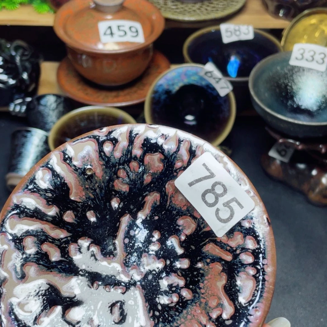 【闪购商品】茶盏7