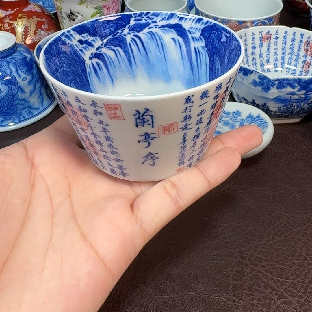 一***师现代景德镇陶瓷杯