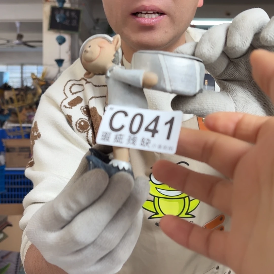 核桃木/黑胡桃（胡桃木）