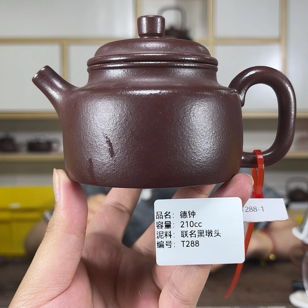 茶壶紫砂紫砂工艺厂