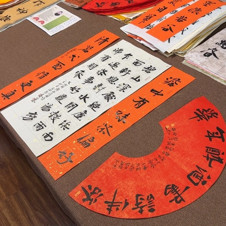 书法子墨艺术刘相玉书法作品