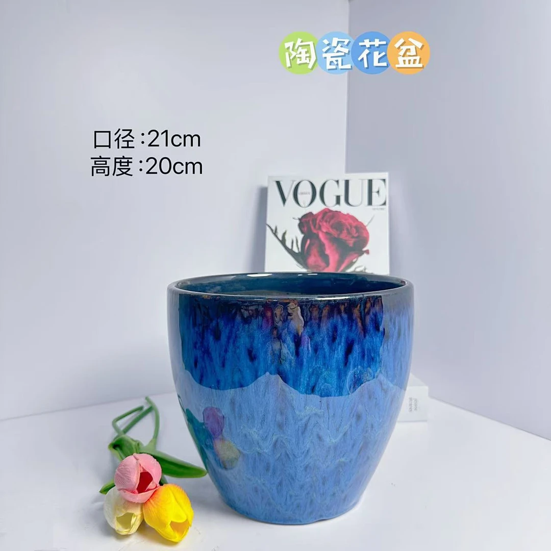 陶瓷花盆孔雀蓝梨形中号口21高20分发财树金钱树大花惠兰君子兰