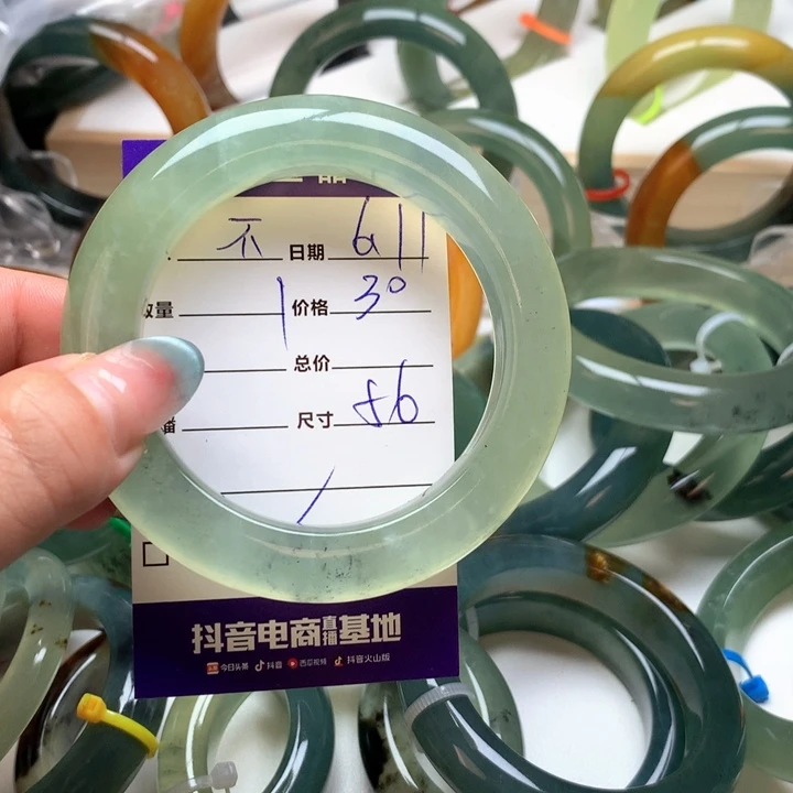 岫玉未镶嵌手镯56圈口?****?
