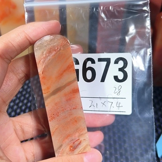 【闪购商品】寿山石印石老挝石