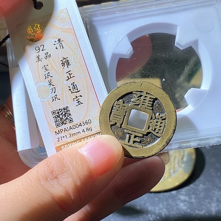 铜毕***丑关刀华夏天玺总店