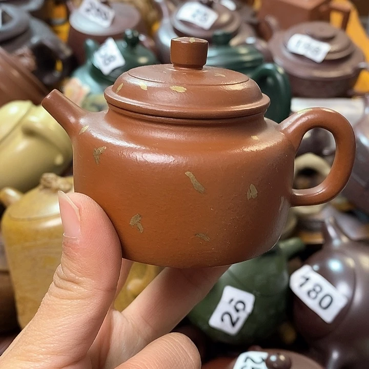 紫砂茶壶微瑕微瑕微瑕微瑕微瑕微瑕微瑕微瑕