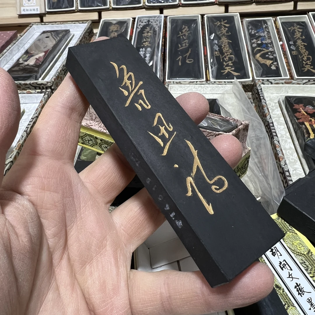 二两九十年代鲁迅诗