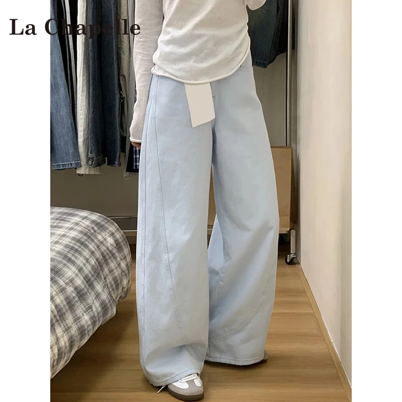 拉夏贝尔美式阔腿牛仔裤女秋季爆款2025新款高腰小个子宽松拖地裤