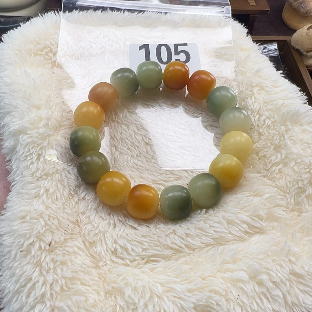 菩提根/象牙果手串卡15微微瑕105
