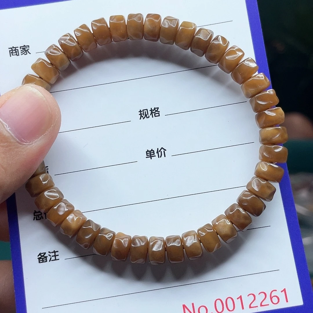 吊坠星月菩提龙脊