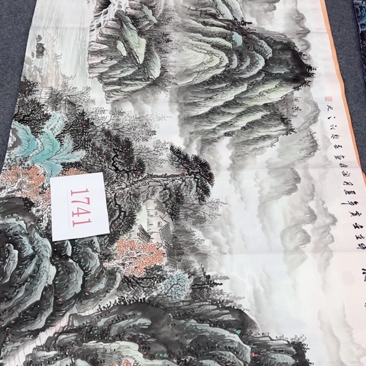 竖款潮汇书画艺术中心