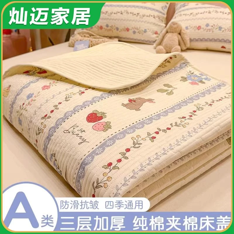 2025新款四季通用热卖床盖儿童榻榻米单人新品母婴级床单件三件套