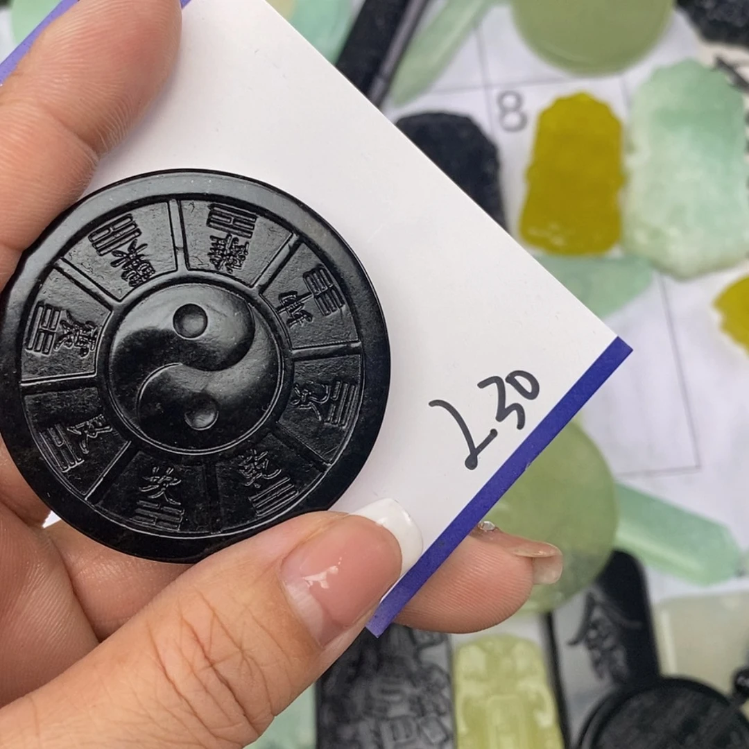 【闪购商品】岫玉未镶嵌挂件无***凉挂件